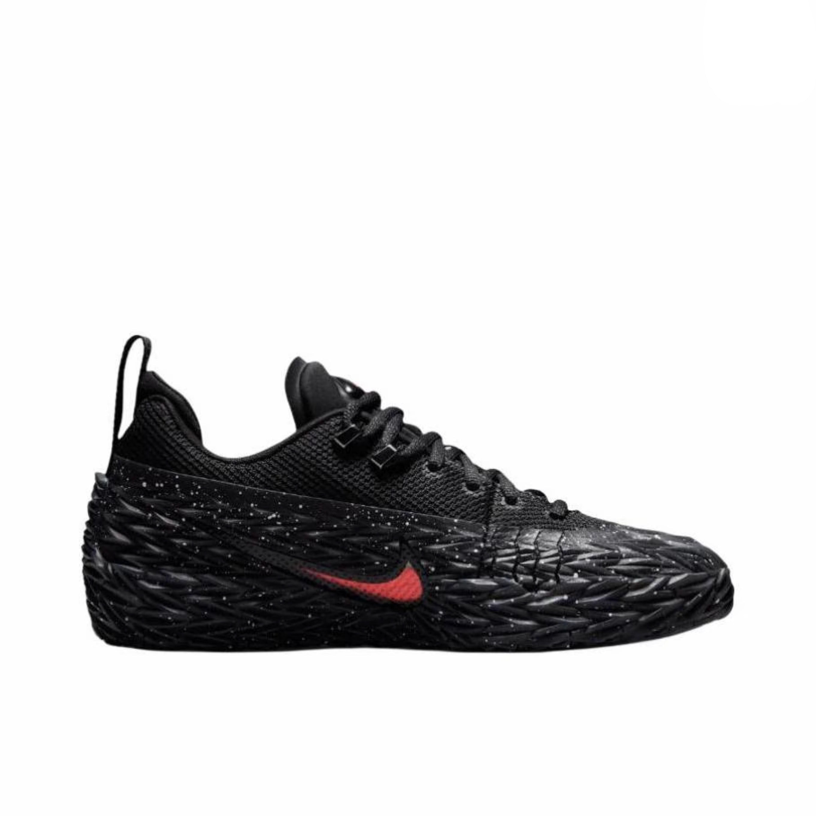 NIKE ST CHARGE "Grit"