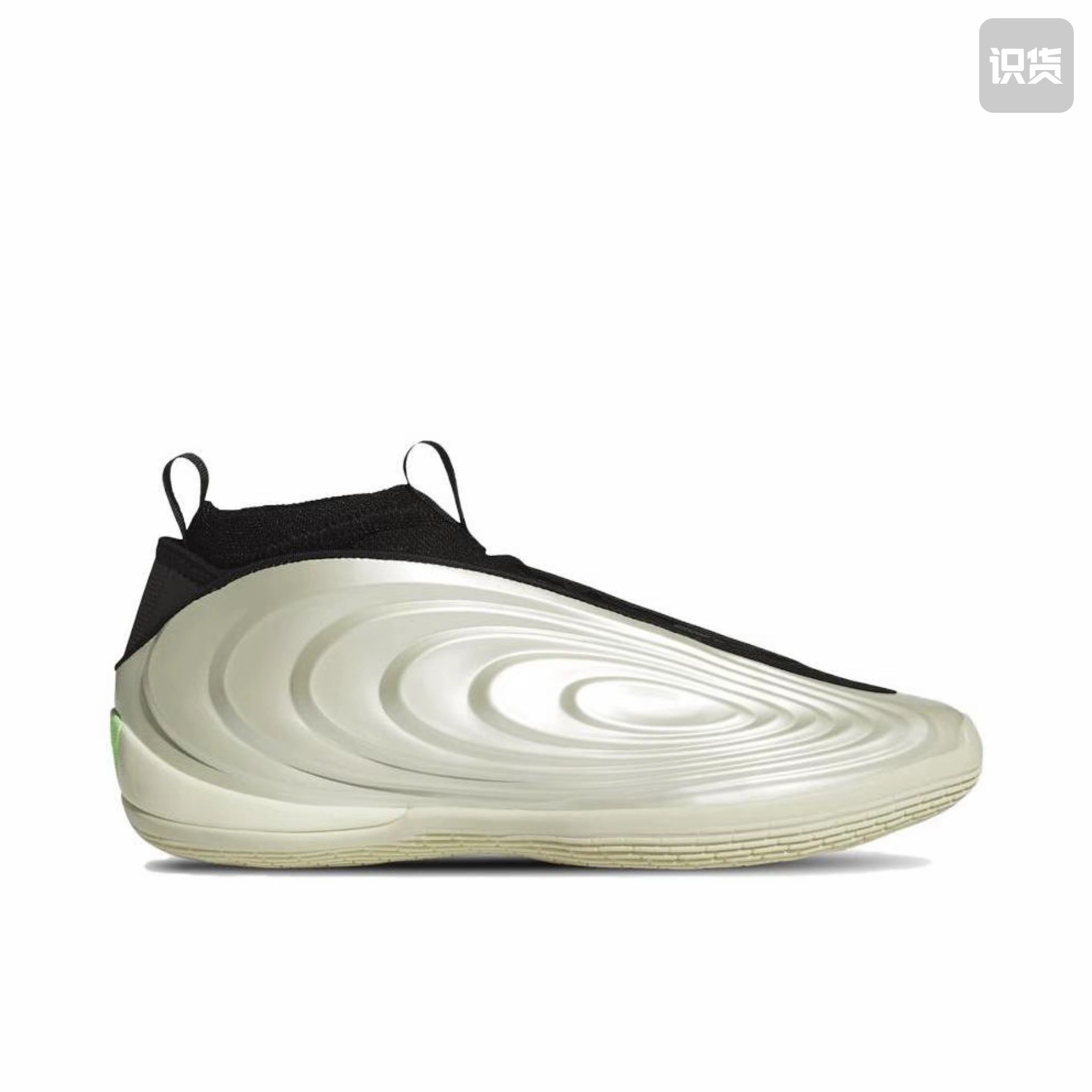 adidas Harden Vol.10 "Imma Be a Star"