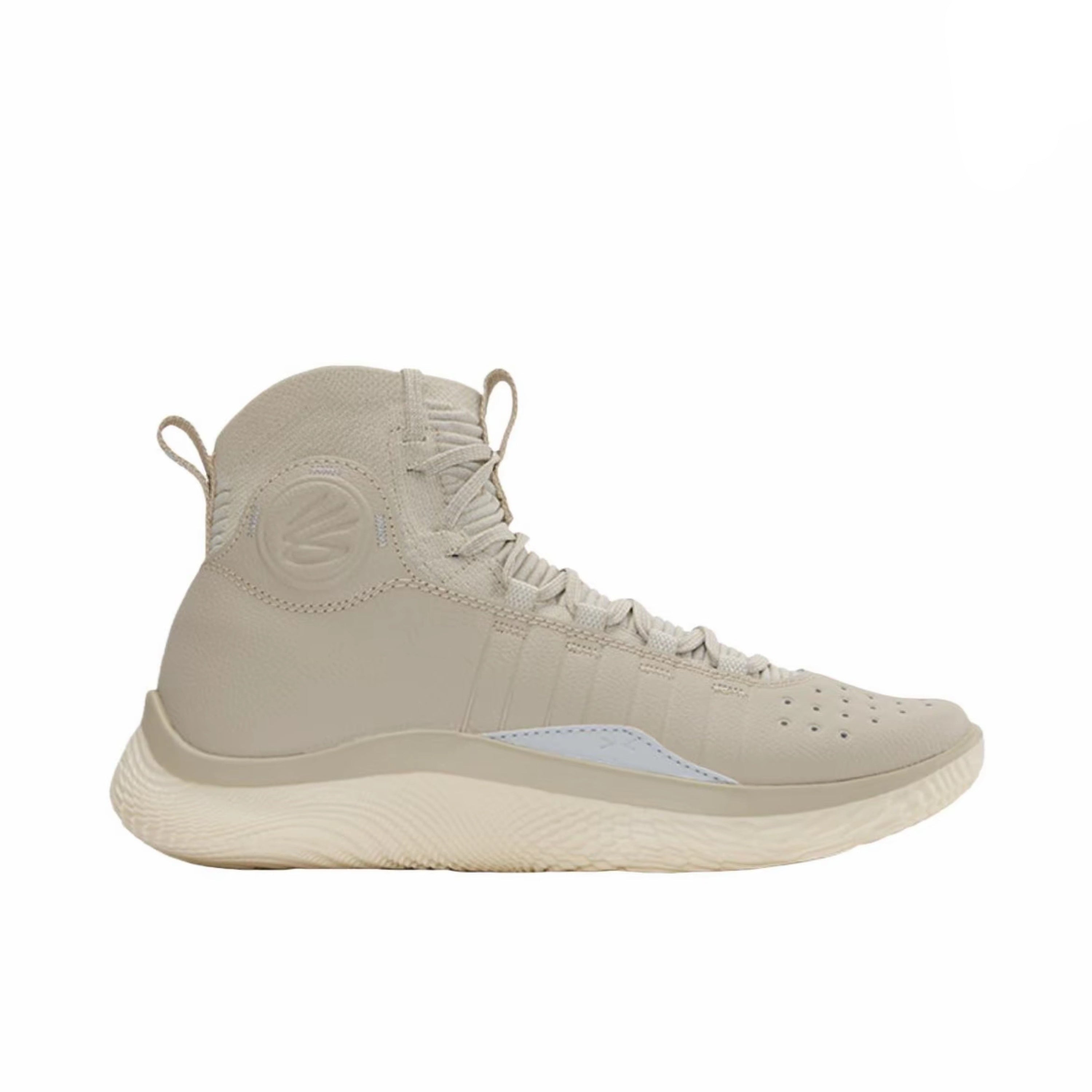 Under Armour Curry 4 FloTro "Sandstorm/Halo Grey"