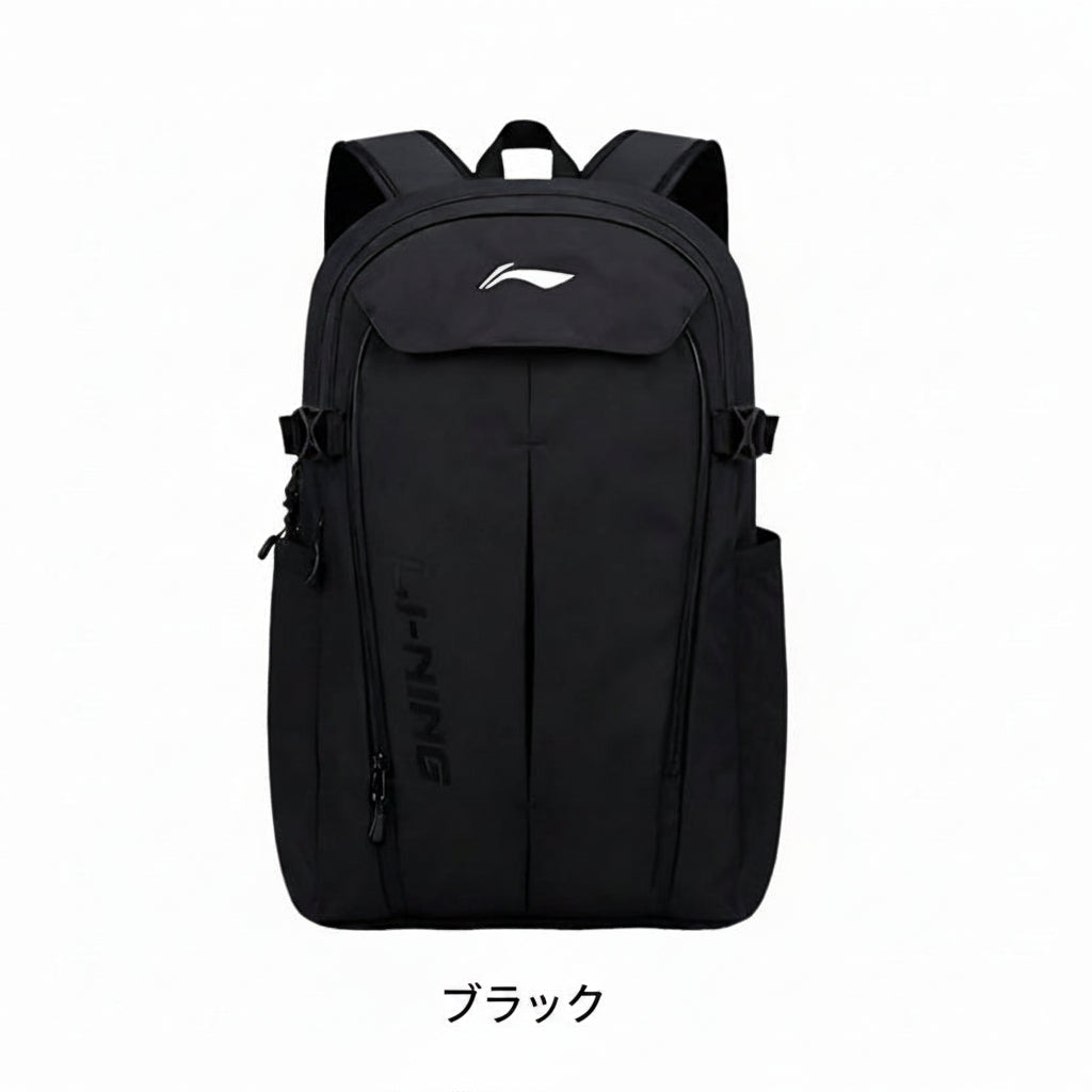 Li-ning Light Commuter Travel Backpack