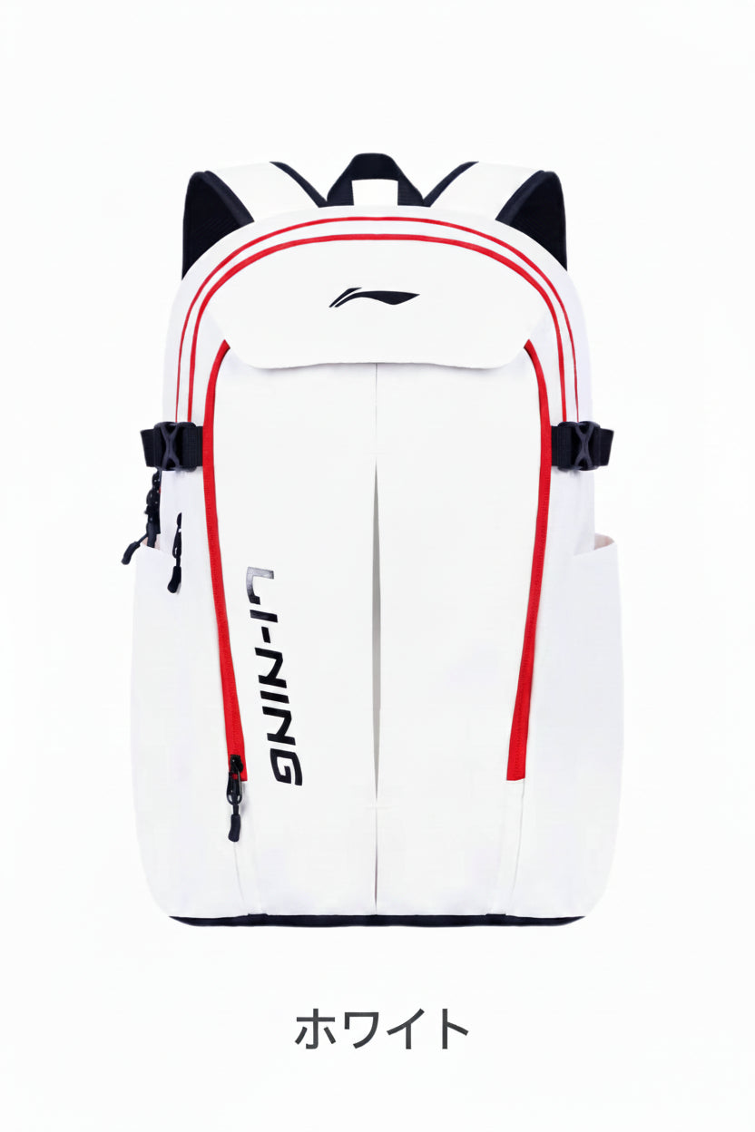 Li-ning Light Commuter Travel Backpack