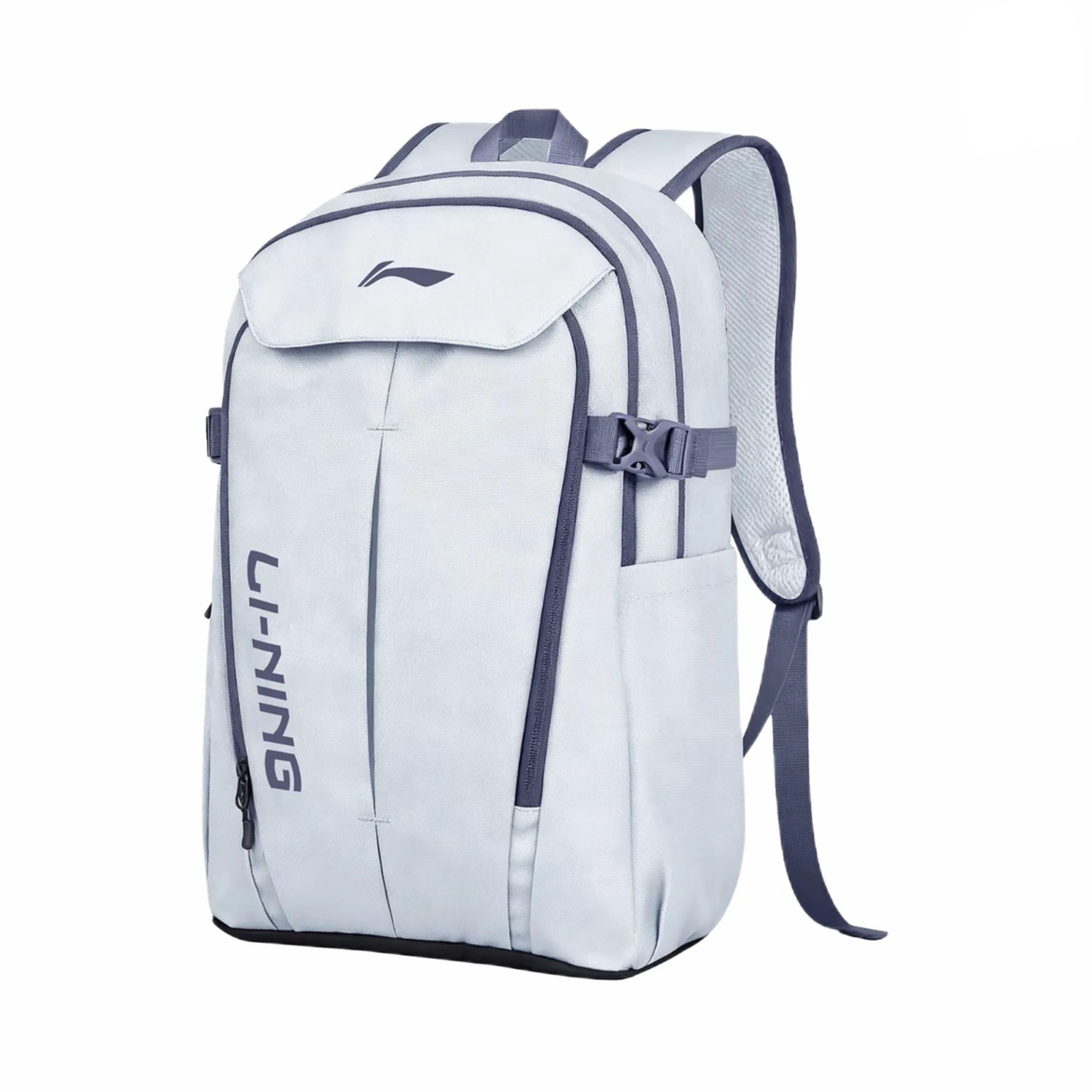 Li-ning Light Commuter Travel Backpack