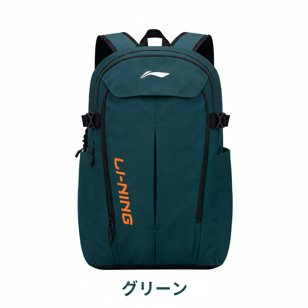 Li-ning Light Commuter Travel Backpack