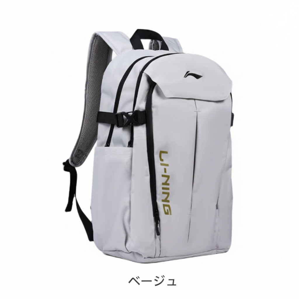 Li-ning Light Commuter Travel Backpack