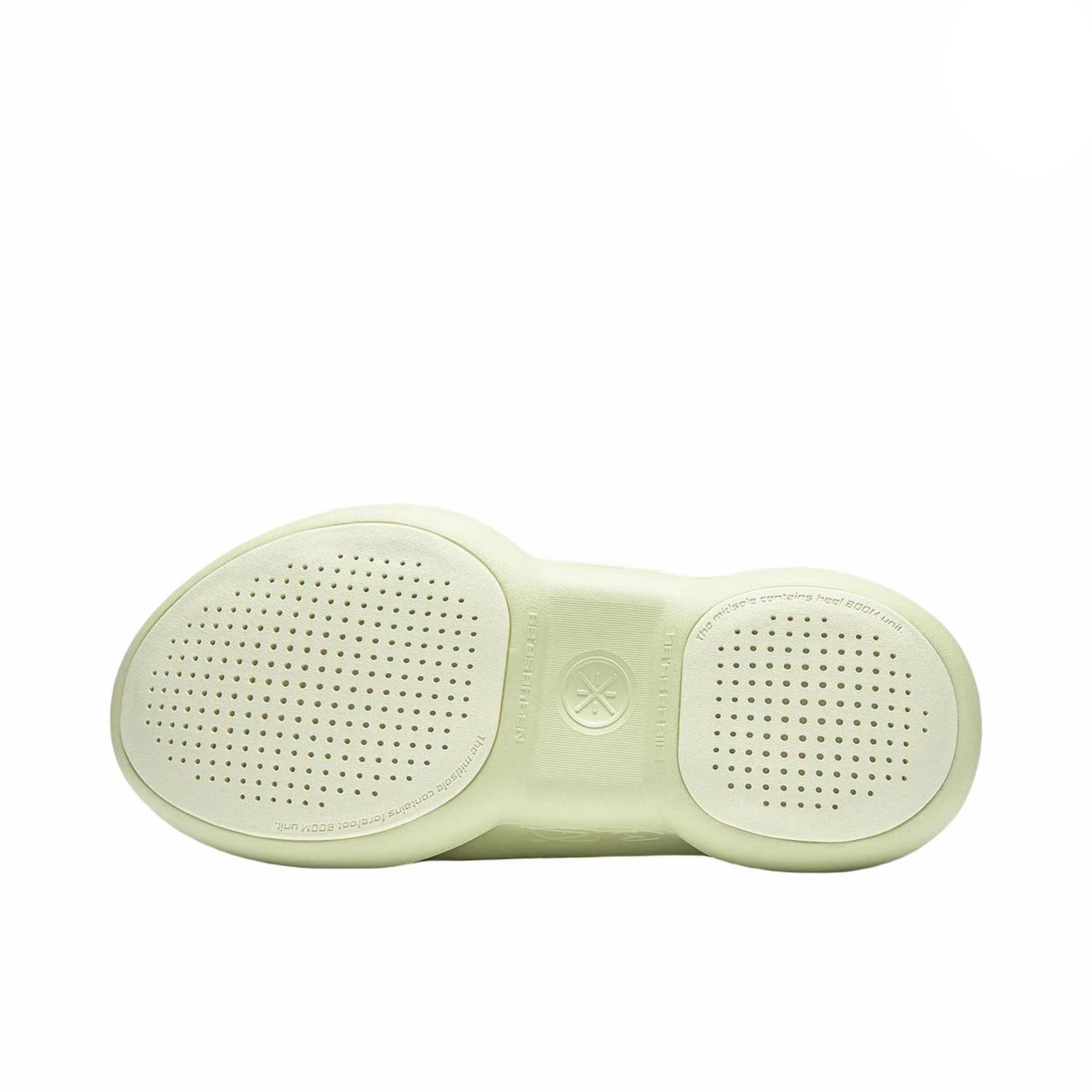Li-Ning Wade Slipper "Avocado"