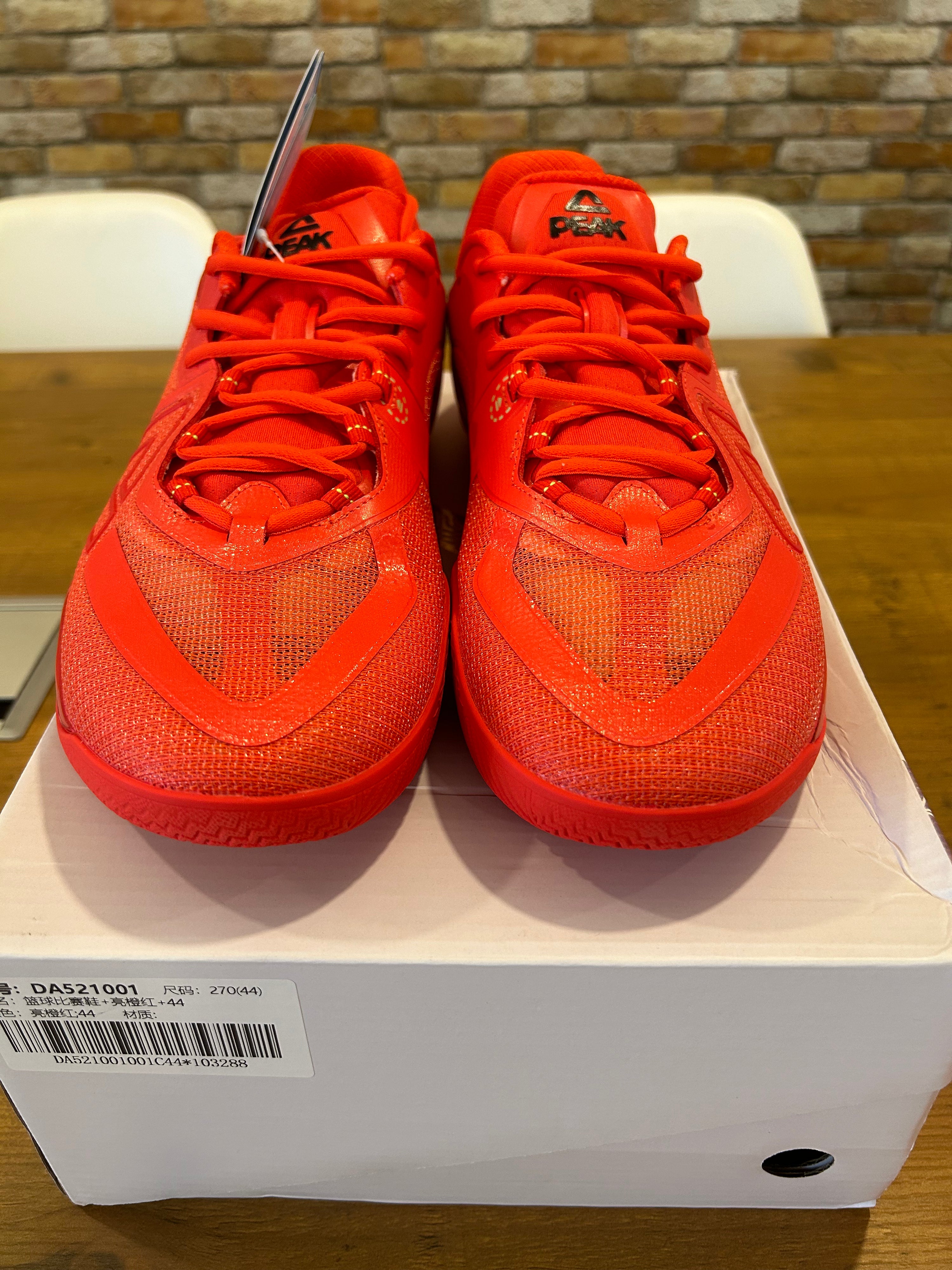 【即納品】Peak Taichi Supreme "red chain"27cm※現品限り