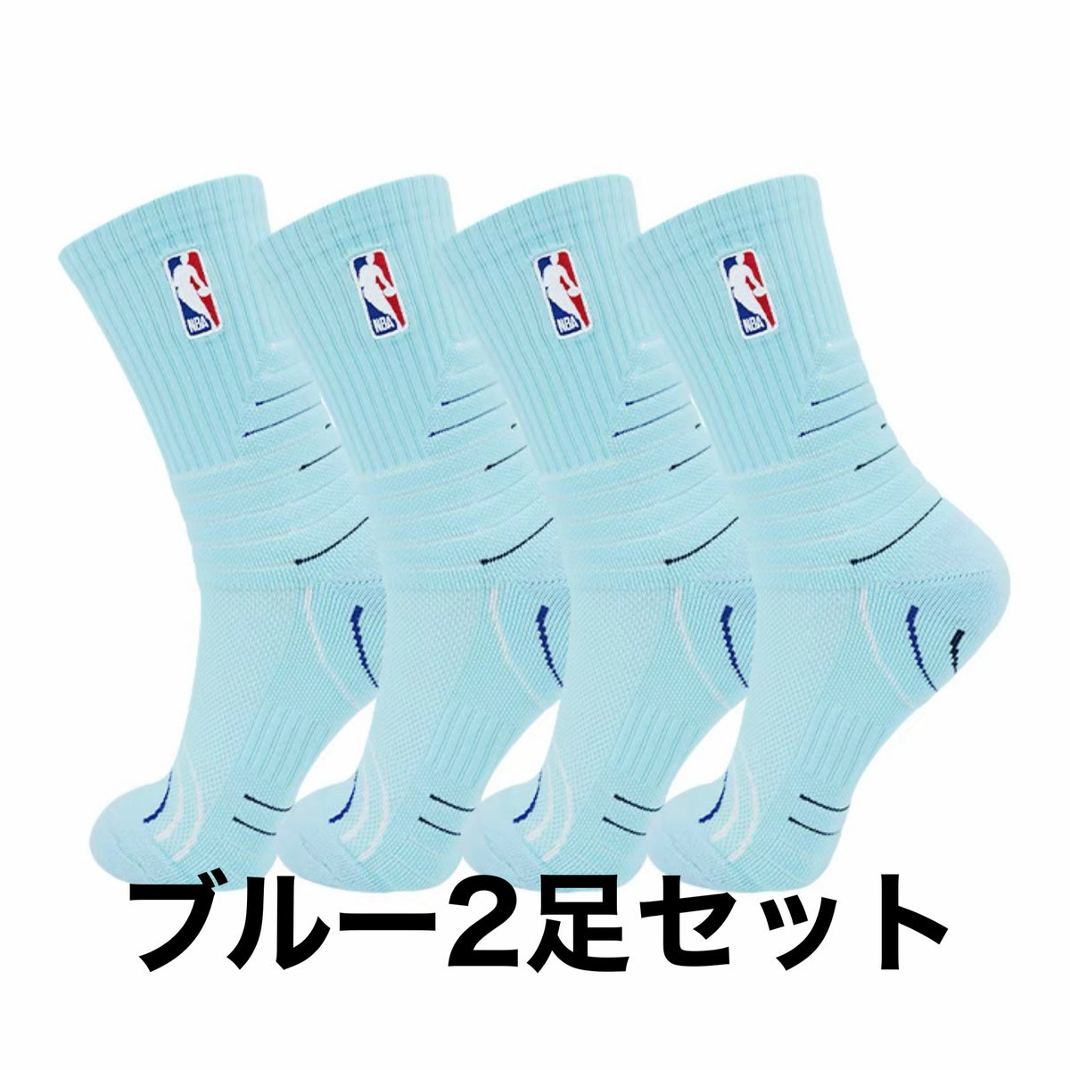 NBA BASKETBALL CREW SOCKS (2PAIR)